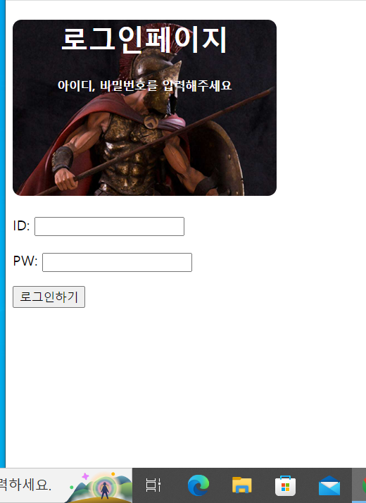 스파르타 즉문즉답